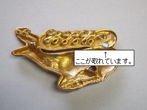 u[`ctC